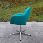 Vintage Mid-Century Modern Swivel Chair: Stol Kamnik, Yugoslavia