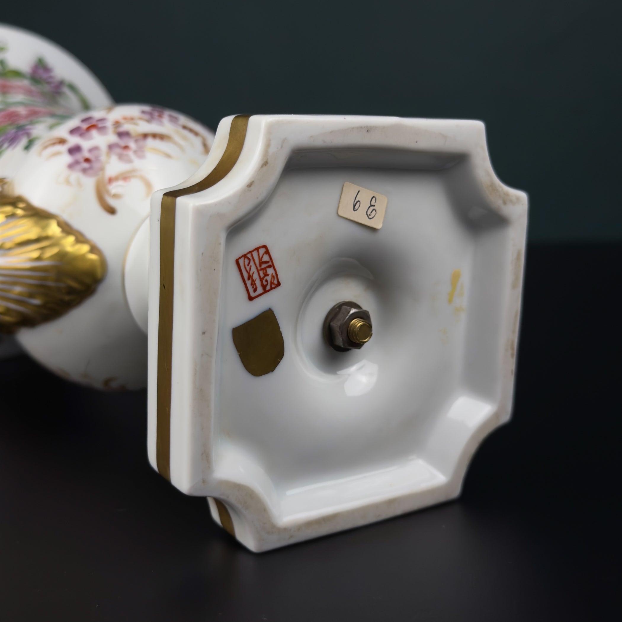 Vintage porcelain vase in the style of "Old Paris", China, Mid-20th Century
