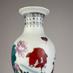 Vintage Chinese Export Porcelain Vase, Chine, 20th century