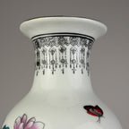 Vintage Chinese Export Porcelain Vase, Chine, 20th century
