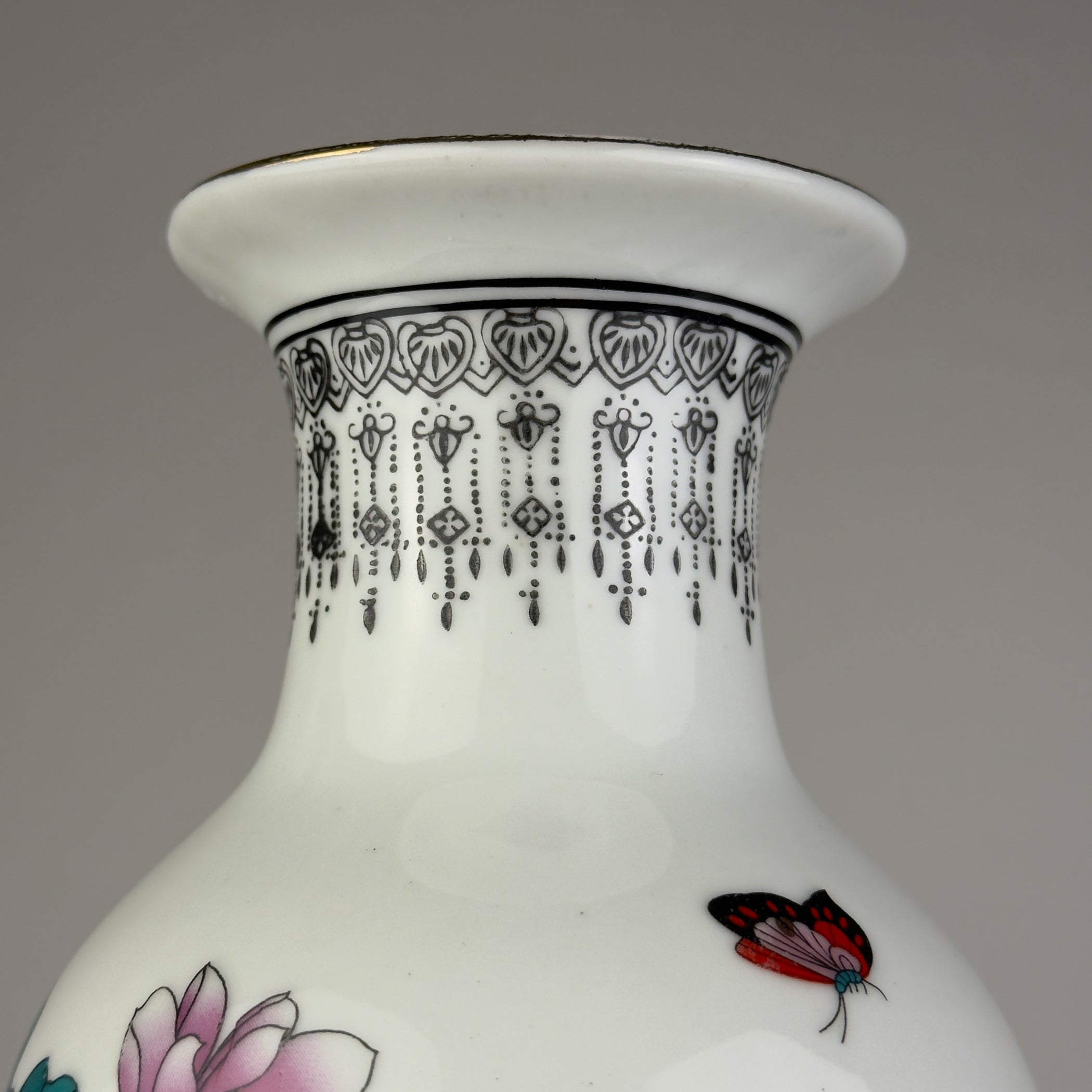Vintage Chinese Export Porcelain Vase, Chine, 20th century