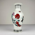 Vintage Chinese Export Porcelain Vase, Chine, 20th century
