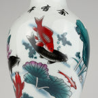 Vintage Chinese Export Porcelain Vase, Chine, 20th century