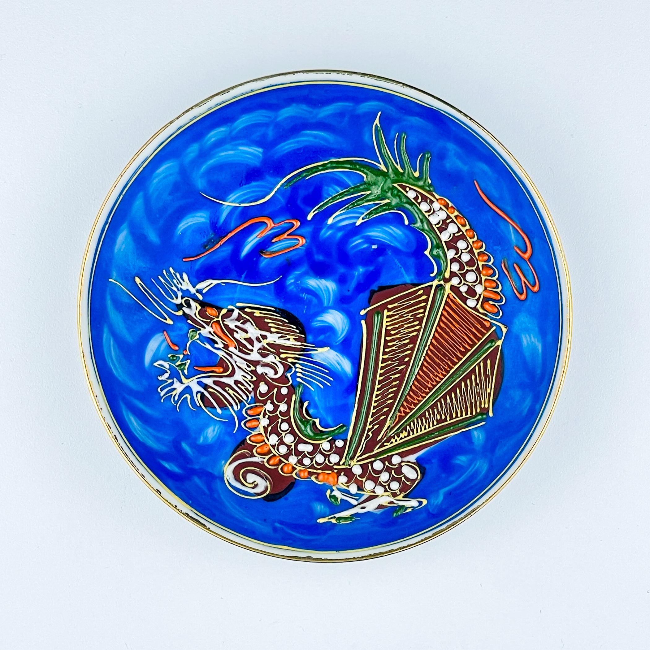 Vintage Japanese Lithophane Geisha porcelain coffee set Blue Dragon, 1950s