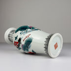 Vintage Chinese Export Porcelain Vase, Chine, 20th century