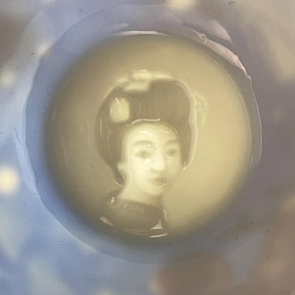 Vintage Japanese Lithophane Geisha porcelain coffee set Blue Dragon, 1950s
