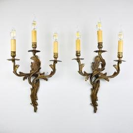 Vintage bronze wall lamps Italy 1950s Set of 2 Italian home decor Antique pair of sconces