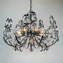 Mid-century metal crystal chandelier Italy 1970s Sciolari style