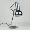 Mid-century metal table lamp Italy 1970s