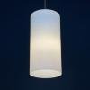 Mid-century opalin glass pendant lamp Italy 1960s Industrial italian lighting