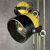 Mid-century yellow black metal floor lamp Yugoslavia 1970s space age atomic