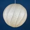 Mid-century cocoon pendant lamp Italy 1960s style Achille Castiglioni