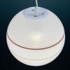 Mid-century pendant lamp Italy 1970s White glass chandelier Italian modern